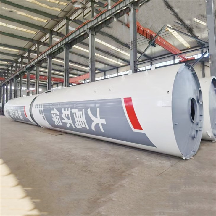 خزان مسحوق الأسمنت