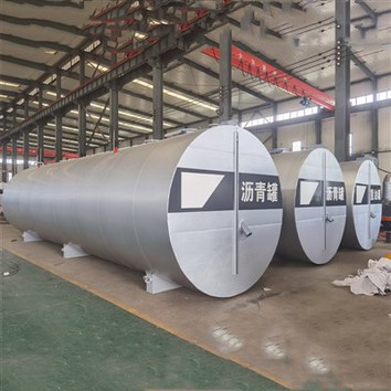 خزان تخزين الأسفلت