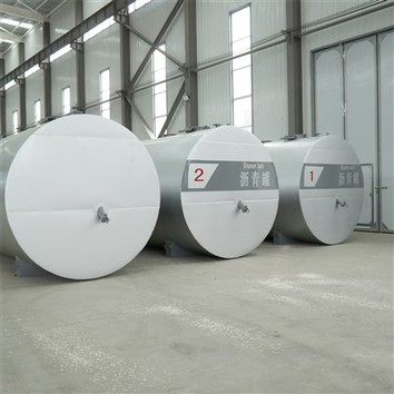 خزان البيتومين