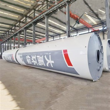 خزان مسحوق الأسمنت