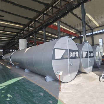 خزان الأسفلت الأفقي